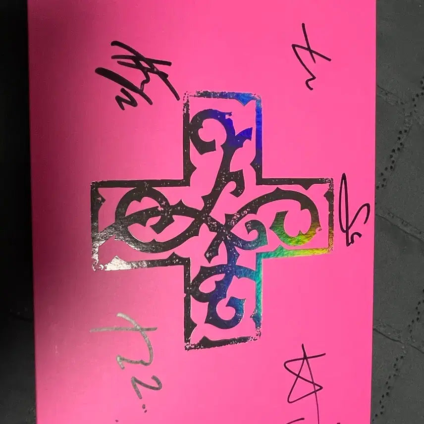 [BUNJANG] TXT Mini Album Vol. 8 Unreleased Signed Album / [새상품]투바투 미니8집 비매 싸인 앨범