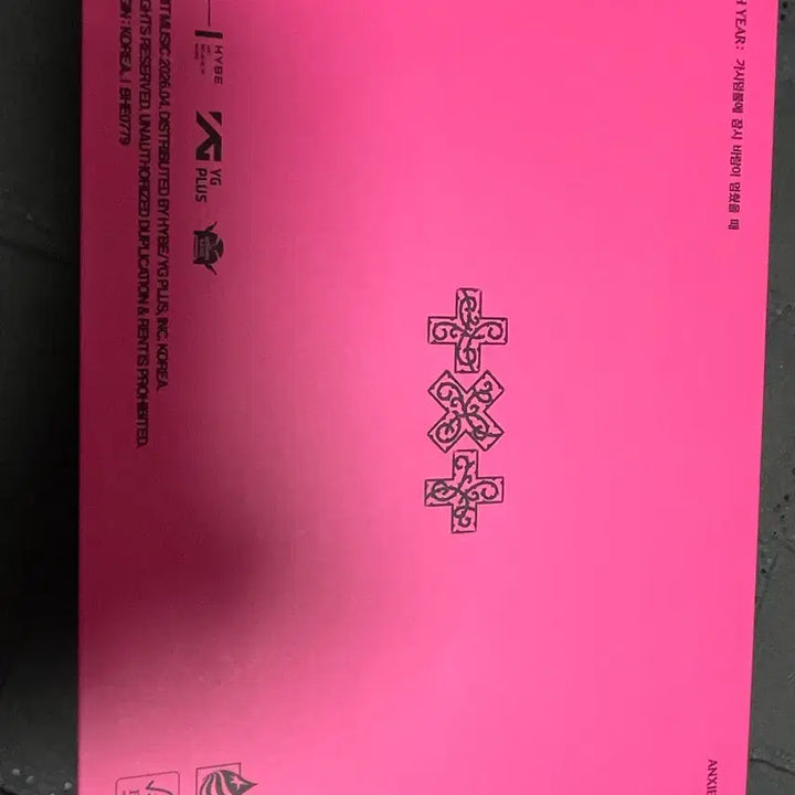 [BUNJANG] TXT Mini Album Vol. 8 Unreleased Signed Album / [새상품]투바투 미니8집 비매 싸인 앨범