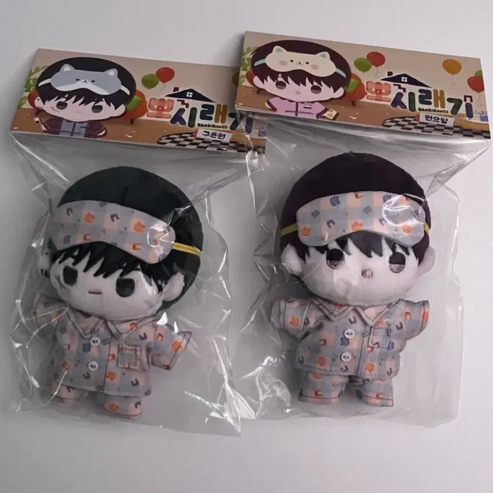 [SOLD OUT] 월요일의 구원자 월구 뽀시래기 인형 구윤원 원요일