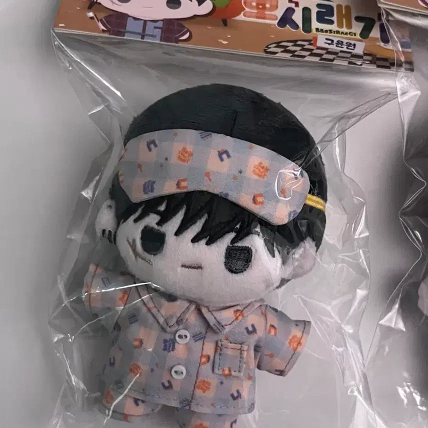 [SOLD OUT] 월요일의 구원자 월구 뽀시래기 인형 구윤원 원요일