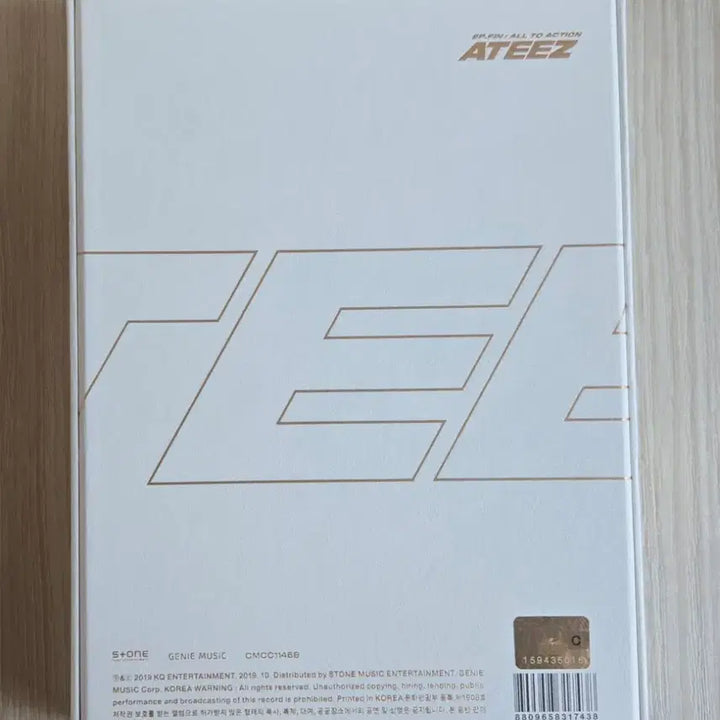 [SOLD OUT] [BUNJANG] ATEEZ All To Action Treasure Version Album / 에이티즈 All To Action 앨범 Treasure 버전