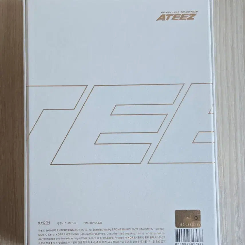 [BUNJANG] ATEEZ All To Action Treasure Version Album / 에이티즈 All To Action 앨범 Treasure 버전