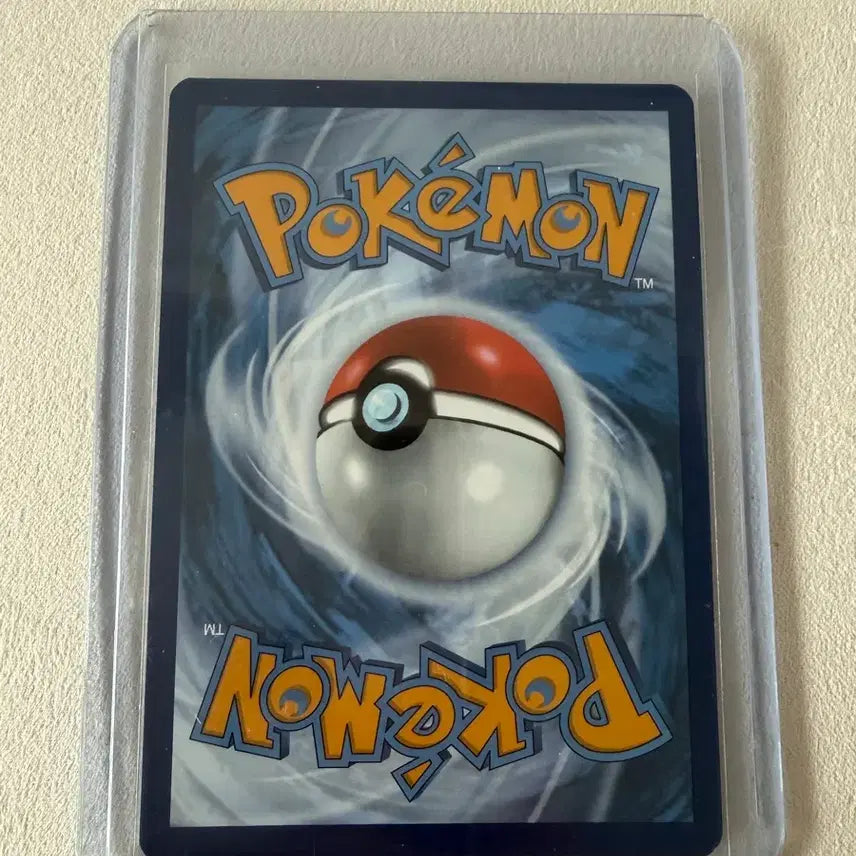 [BUNJANG] Pokemon Card (Blazing-Pierce English Version) / 포켓몬카드 꿰뚫는화염 영판