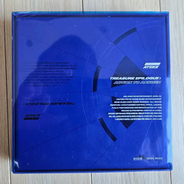 [BUNJANG] ATEEZ Treasure Epilogue Album / 에이티즈 Treasure Epilogue 앨범