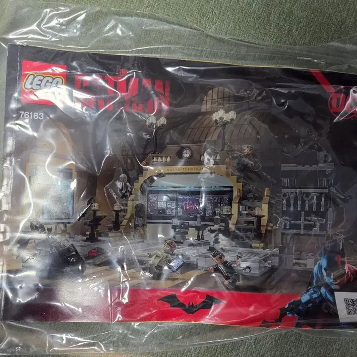 [BUNJANG] LEGO 76183 Batcave: The Riddler&