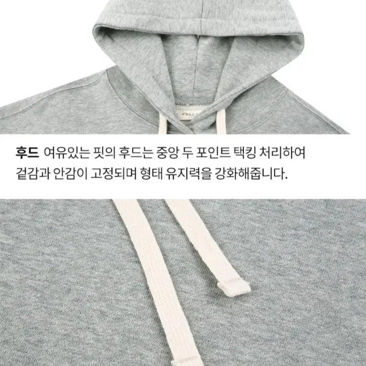 [BUNJANG] Unbranded Hoodie &amp; Shorts Set / (새상품) 여성 후드티&amp;반바지 세트