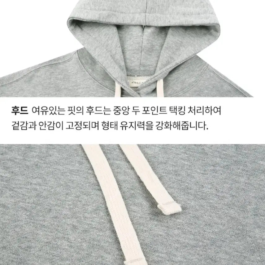[BUNJANG] Unbranded Hoodie &amp; Shorts Set / (새상품) 여성 후드티&amp;반바지 세트