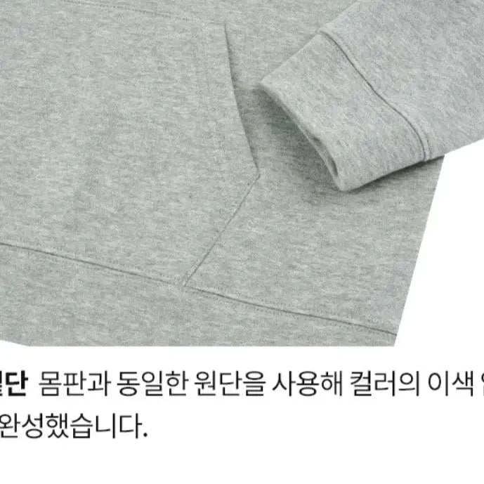 [BUNJANG] Unbranded Hoodie &amp; Shorts Set / (새상품) 여성 후드티&amp;반바지 세트