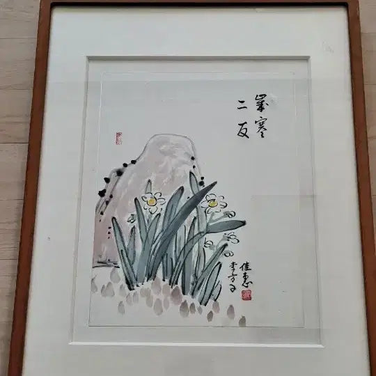 [SOLD OUT] 이방자 수묵화