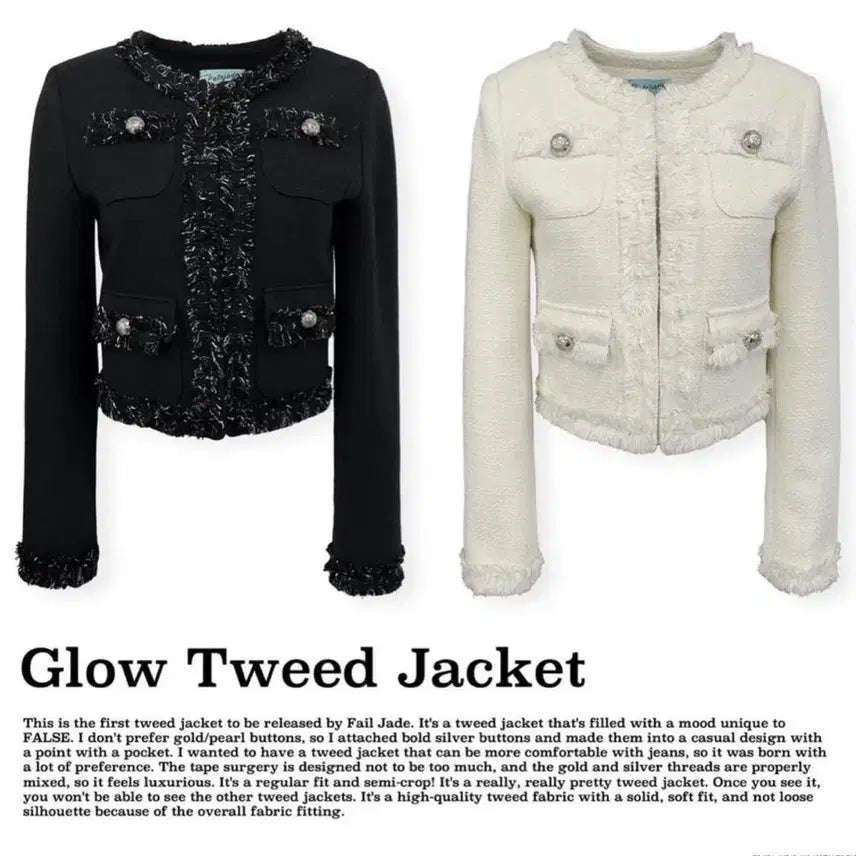 [BUNJANG] Pale Jade Tweed Black Jacket / 새상품)페일제이드 트위드 블랙