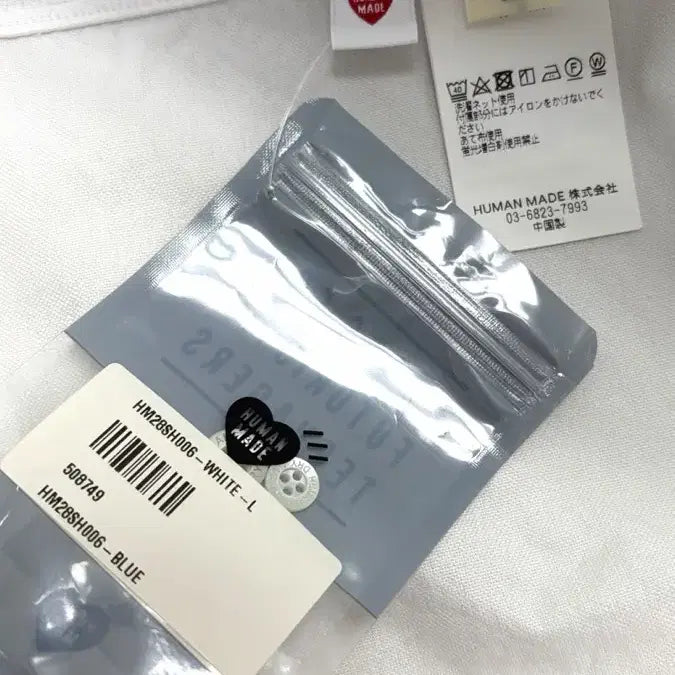 [BUNJANG] Human Made Oxford BD Shirt White L / 휴먼 메이드 옥스포드 BD셔츠 화이트 L사이즈