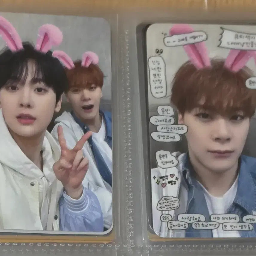 [SOLD OUT] 아스트로 문빈산하 Refuge 미공포
