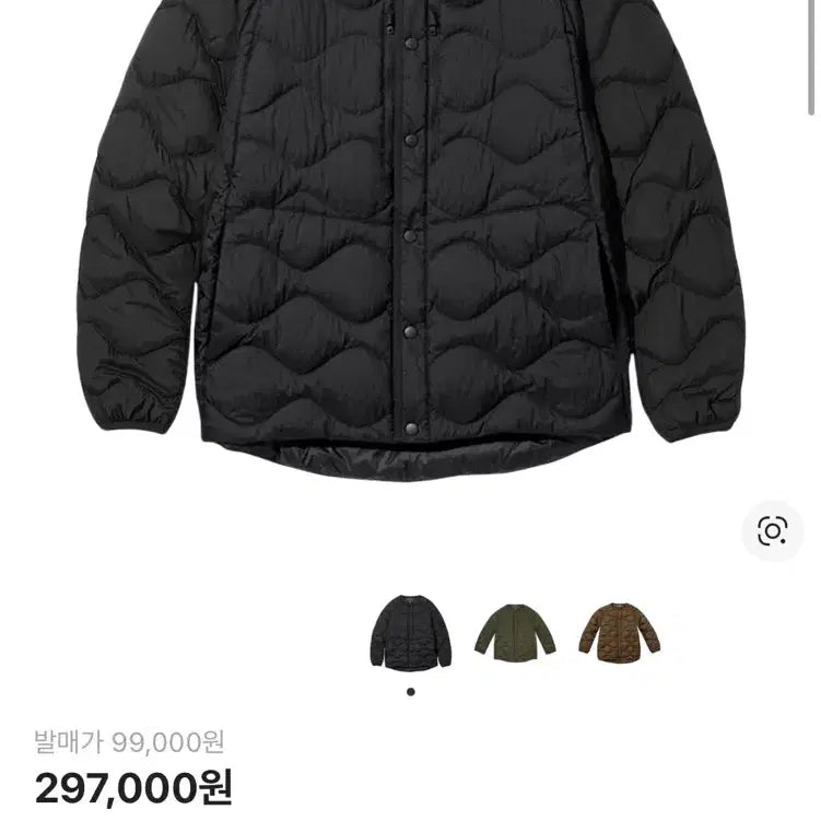 [SOLD OUT] 유니클로 경량 다운 패딩 화이트 마운티어링