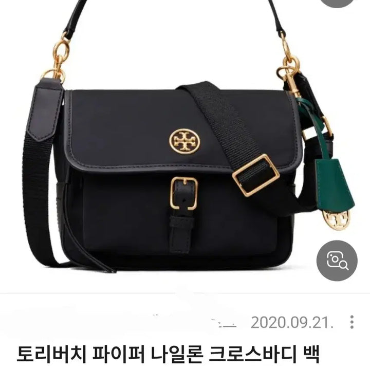 [BUNJANG] Tory Burch McGraw Camera Bag / 토리버치 맥그로우 카메라백