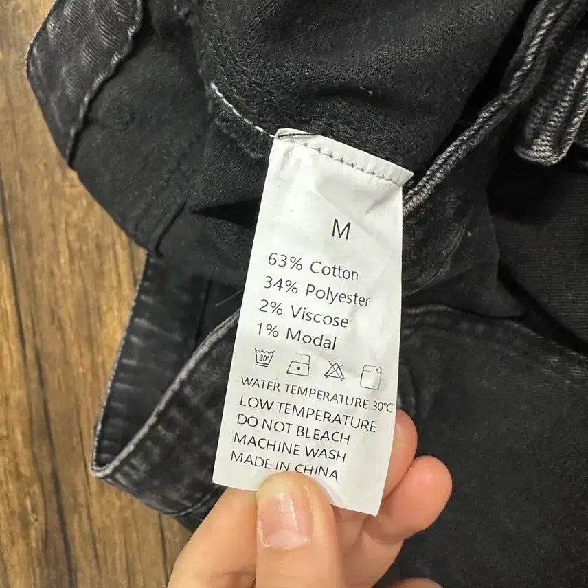 [BUNJANG] Cargo Denim Pants (Size L) / 잘생긴카고 데님 팬츠 실측사이즈L