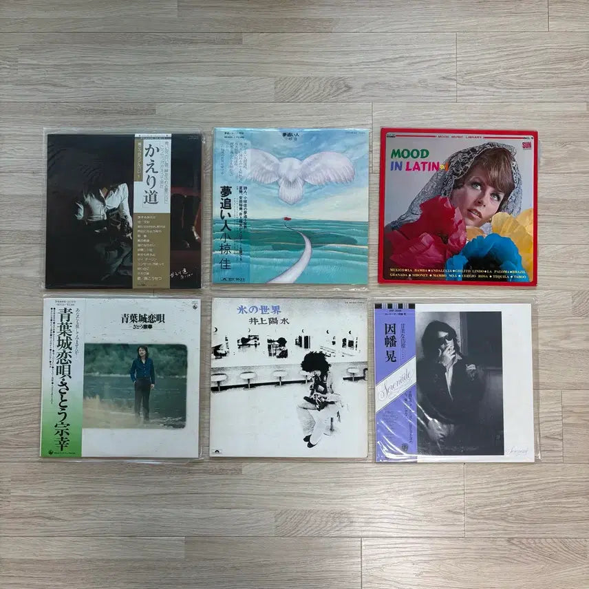 [BUNJANG] Bundle Set 4 / 6장 일괄 택배포함 세트4