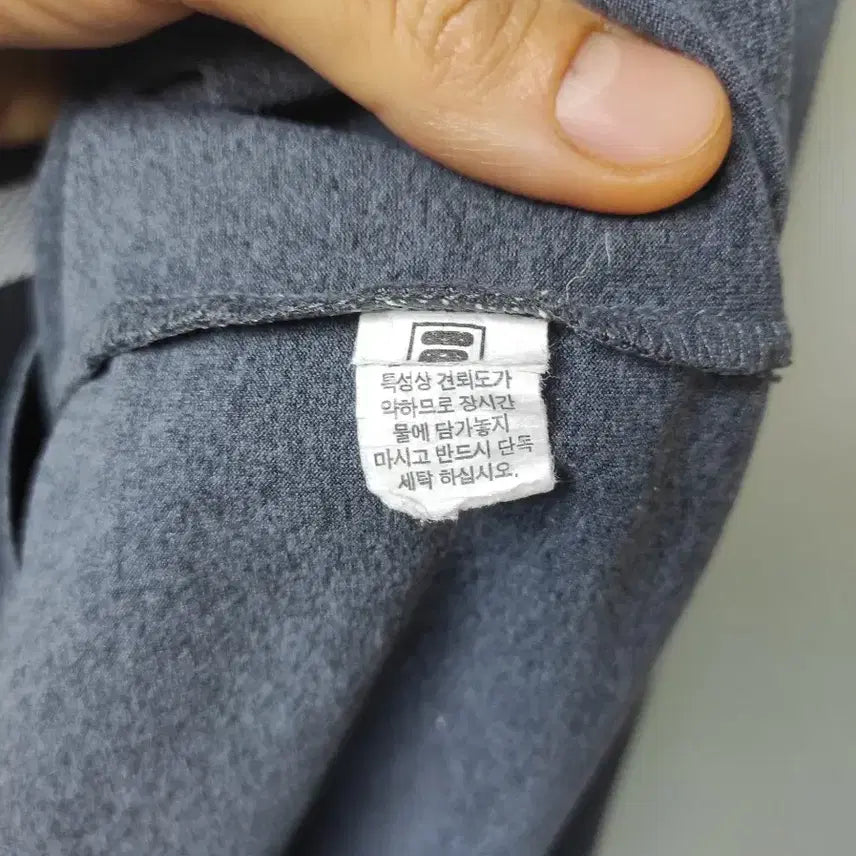 [BUNJANG] 휠라 FILA 스판 긴팔 티셔츠 (105) / 휠라 FILA 스판 긴팔 티셔츠 (105)