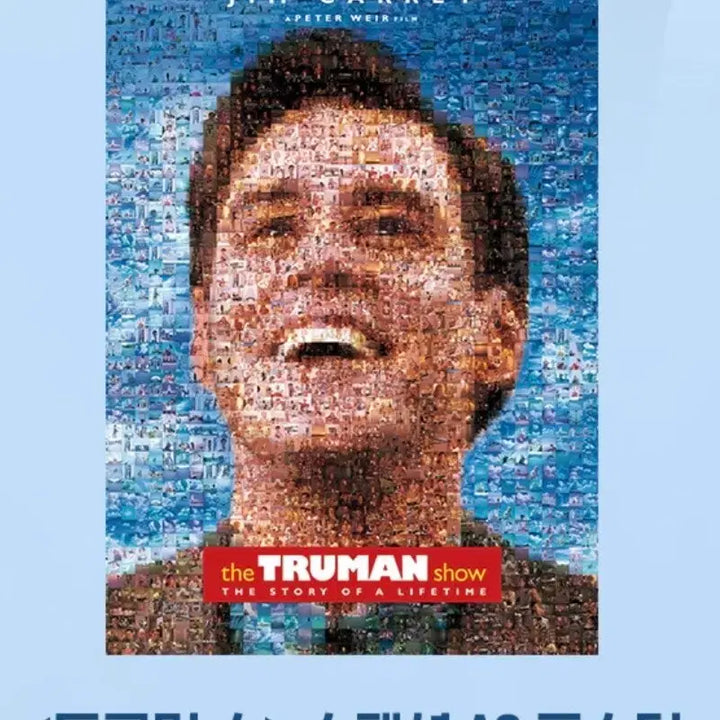 [BUNJANG] The Truman Show Poster Set / 트루먼쇼 포스터3종,무비티켓,아트카드 세트 판매