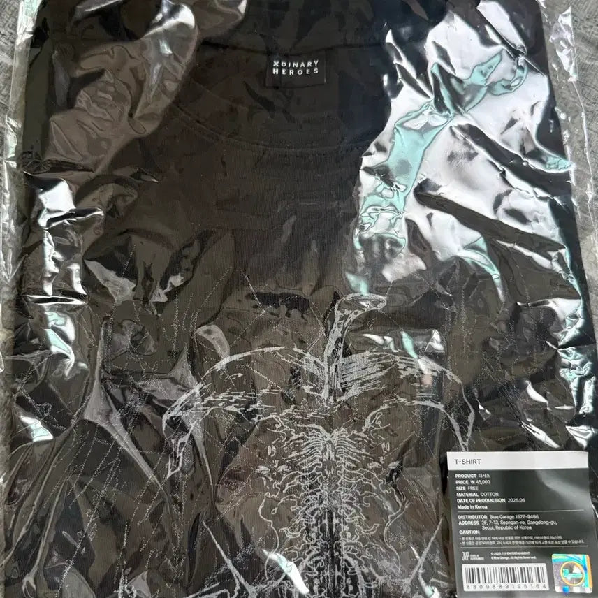 [SOLD OUT] 미개봉새상품)엑디즈 뷰마 Beautiful Mind 프린팅 반팔 티셔츠