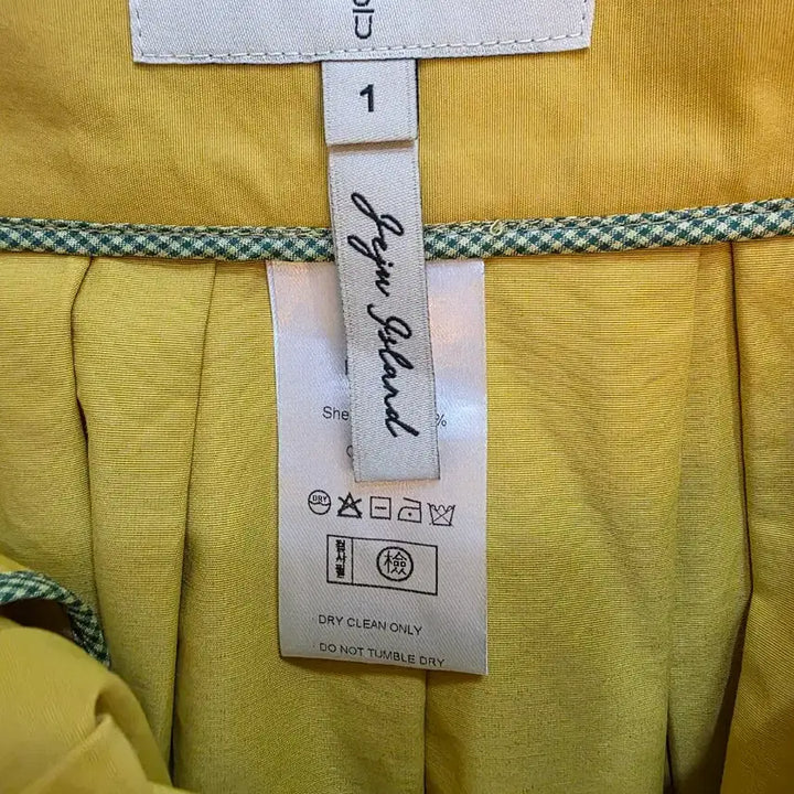 [BUNJANG] Jeju Island Flare Long Skirt / 제주아일랜드 플레어 롱스커트