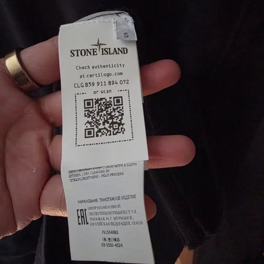 [BUNJANG] Stone Island Knit Sweater / 급쳐분 (정품) 새상품 과 동일한 스톤아일랜드 블랙 니트 S
