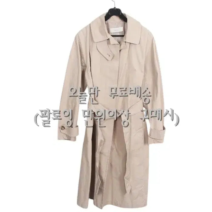 [BUNJANG] The I&