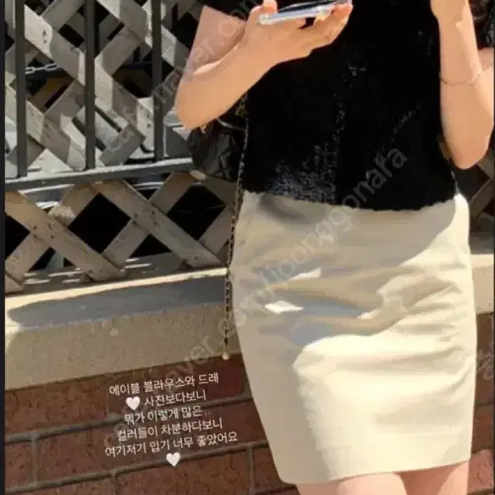 [BUNJANG] SIE Mini Skirt / SIE 시에 드레 미니 스커트