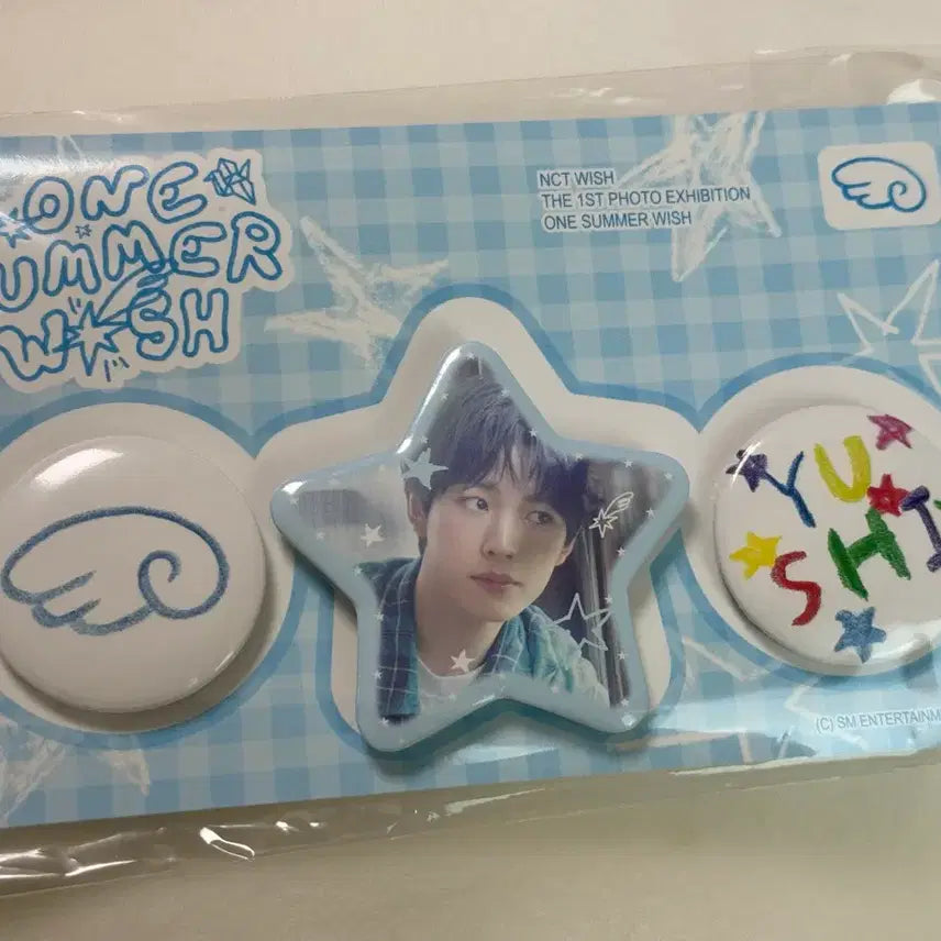 [SOLD OUT] 유우시 전시회 핀버튼