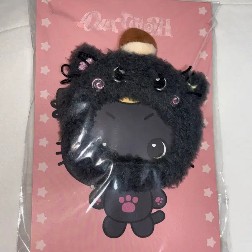 [SOLD OUT] 쿠리 모자 미개봉