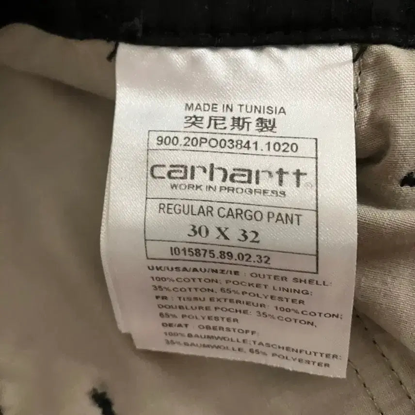 [BUNJANG] 30x32 칼하트 윕 레귤러 카고 팬츠(콜롬비아 립스탑)(2회착) / (민트급)30X32 칼하트wip 레귤러 카고 팬츠(콜롬비아 립스탑)