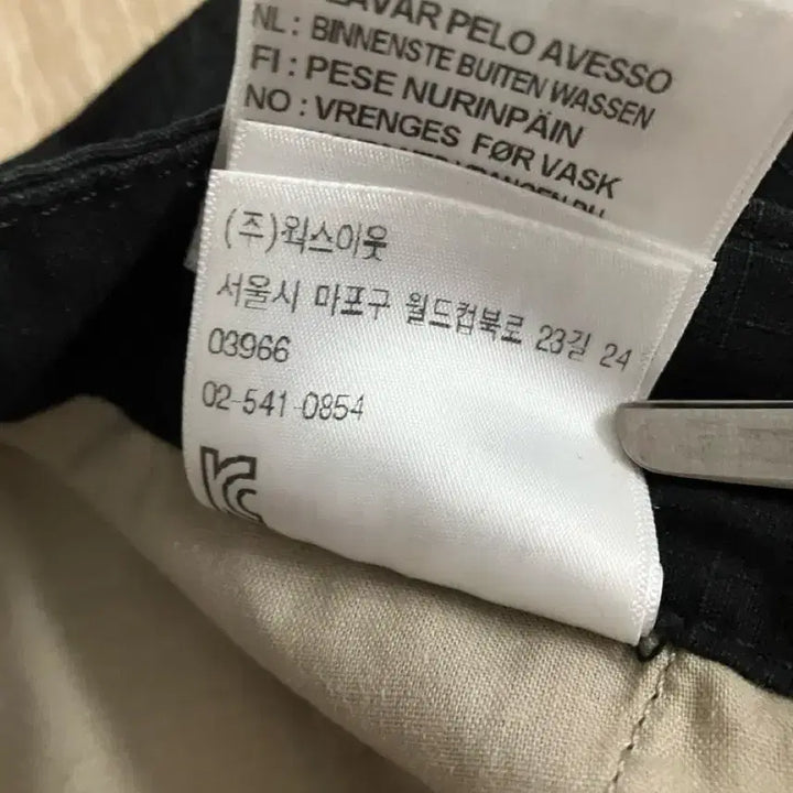 [BUNJANG] 30x32 칼하트 윕 레귤러 카고 팬츠(콜롬비아 립스탑)(2회착) / (민트급)30X32 칼하트wip 레귤러 카고 팬츠(콜롬비아 립스탑)