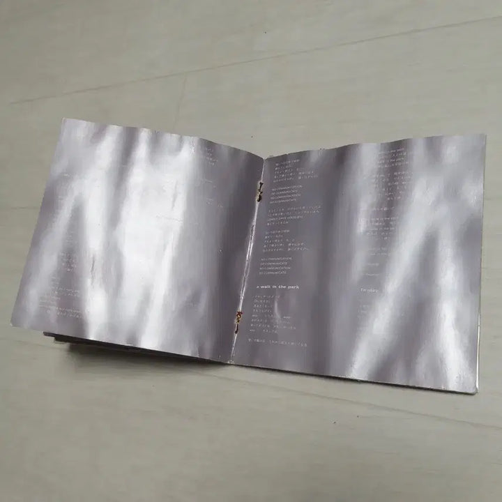 [BUNJANG] Namie Amuro 3rd Album CD / [CD] 아무로 나미에 (Namie Amuro) 3집