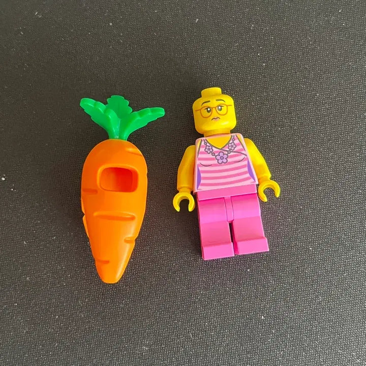 [BUNJANG] LEGO BAM Miffy Carrot + Tiger Figure / 레고 미피 당근 알바