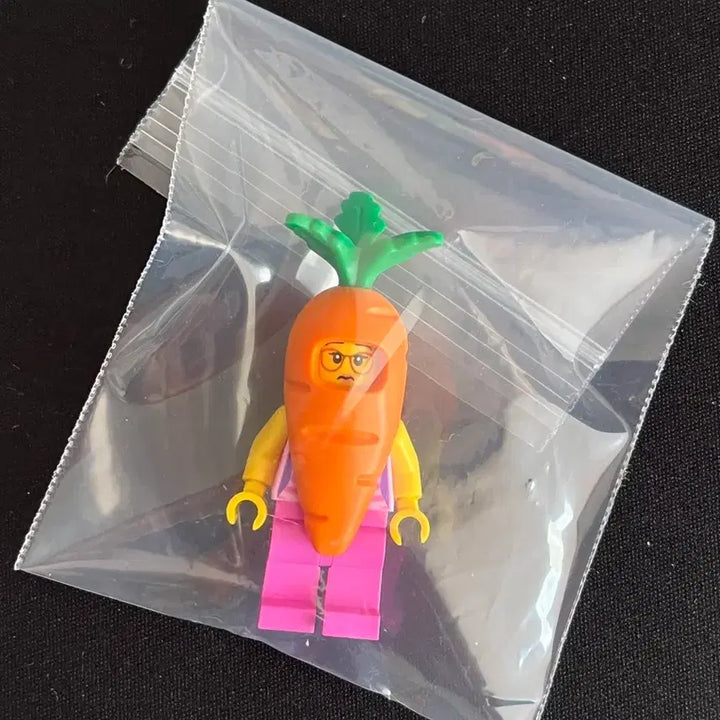 [BUNJANG] LEGO BAM Miffy Carrot + Tiger Figure / 레고 미피 당근 알바