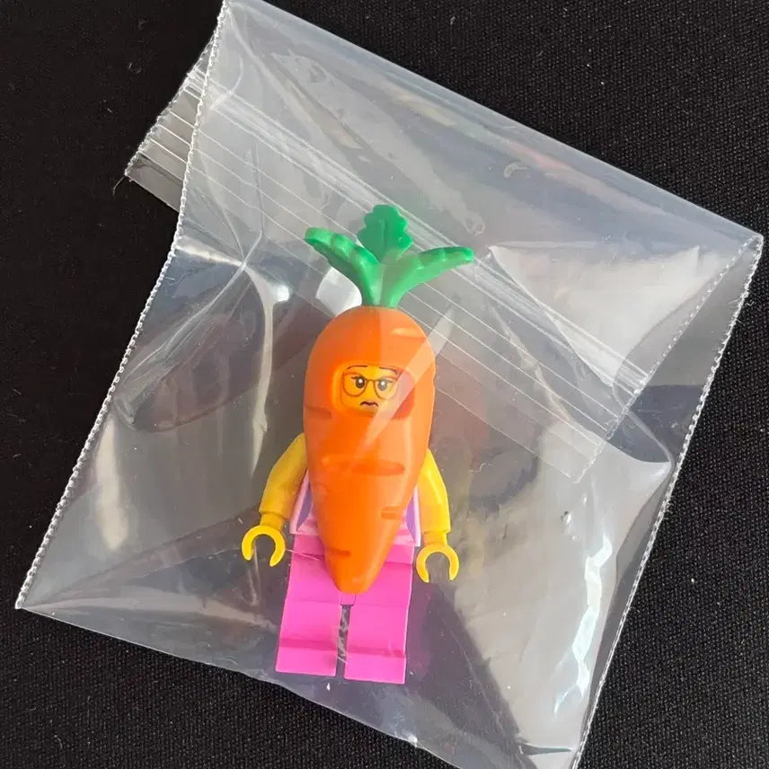 [BUNJANG] LEGO BAM Miffy Carrot + Tiger Figure / 레고 미피 당근 알바