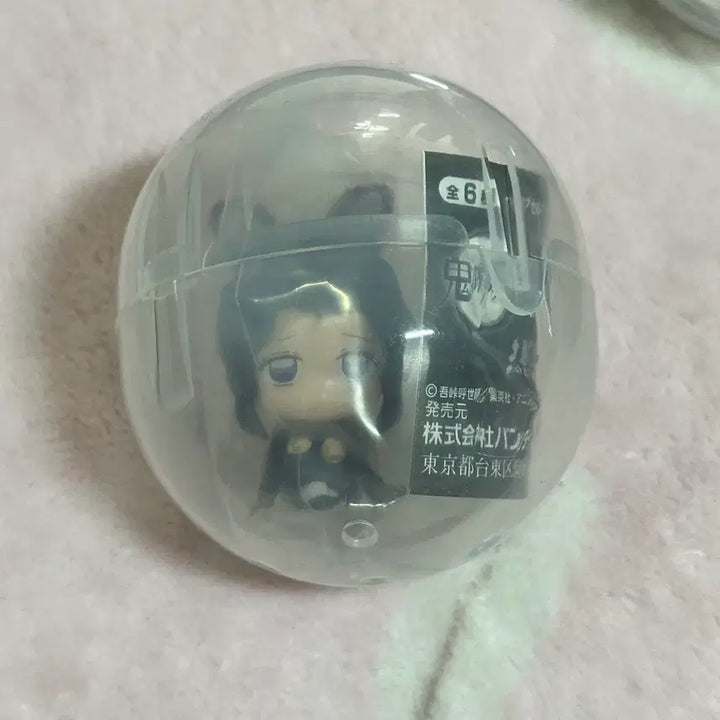 [BUNJANG] Demon Slayer Shinobu Kocho Machi Bokke Capsule Gacha Figure / 귀멸의칼날 귀칼 코쵸우 시노부 마치보우케 언제오려나 캡슐 가챠 피규어
