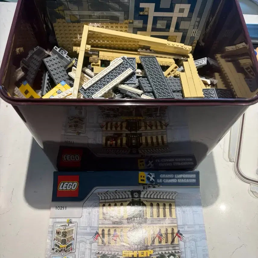 [SOLD OUT] 레고 10211 백화점 모듈러