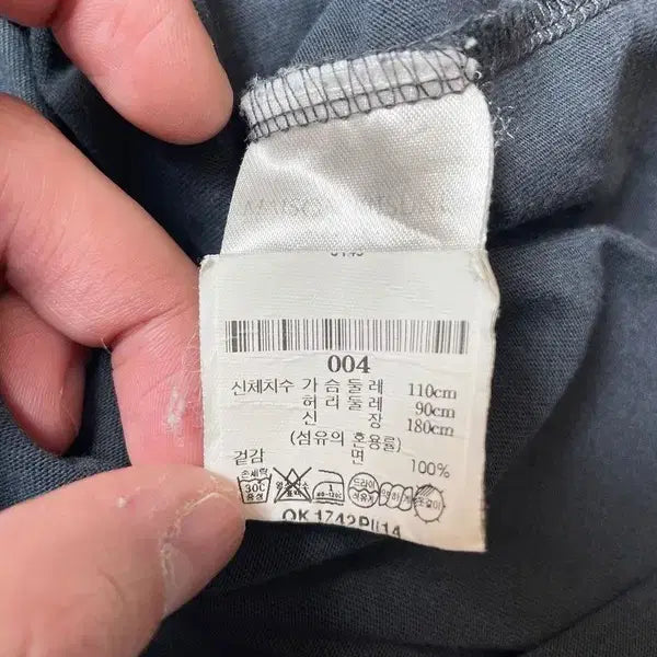 [SOLD OUT] 메종키츠네 21SS 더블 폭스 헤드 패치 반팔 티셔츠 PN9646