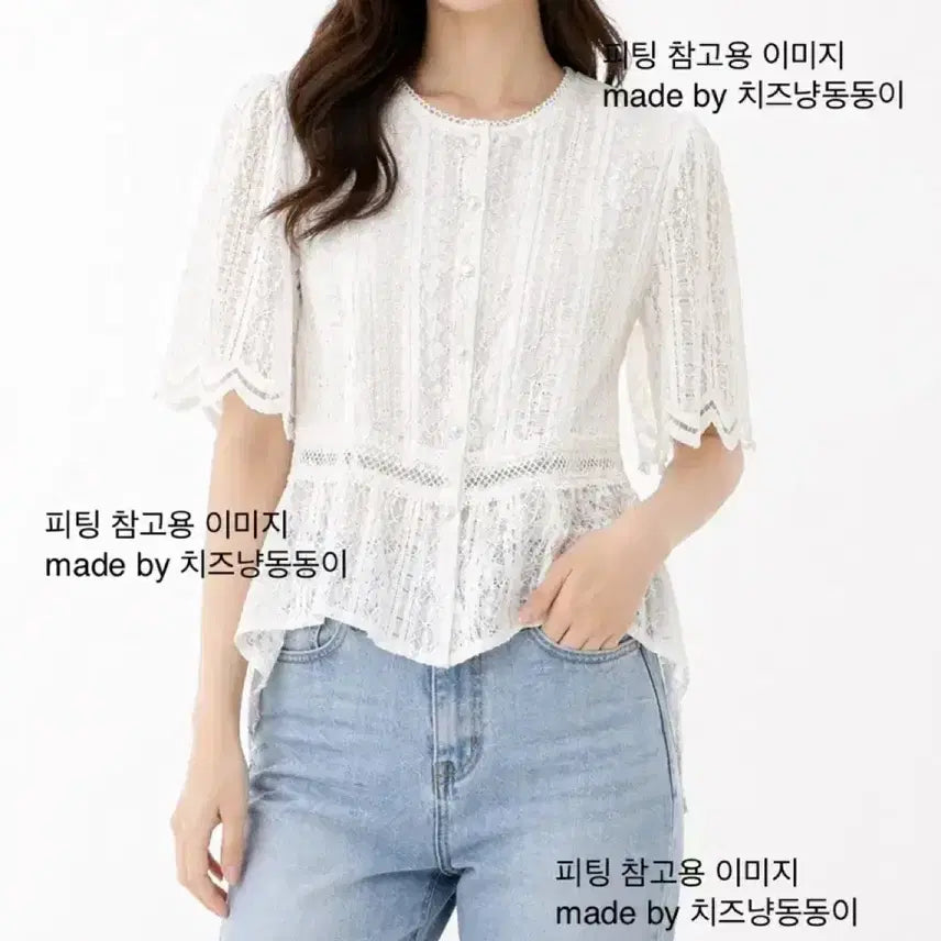 [BUNJANG] Punch Lace Short Sleeve Blouse - White / 
