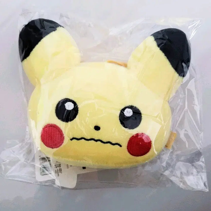 [BUNJANG] Pokemon Pikachu Face Keyring / 포켓몬스터 피카츄 얼굴키링 새상품