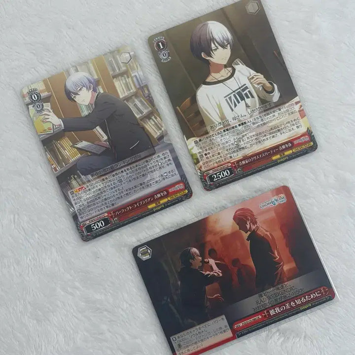 [BUNJANG] Project Sekai Aoyagi Toya Vivid BAD SQUAD Schwarz Bundle Set / 프세카 아오야기 토우야 비배스 슈발츠 일괄 판매 양도