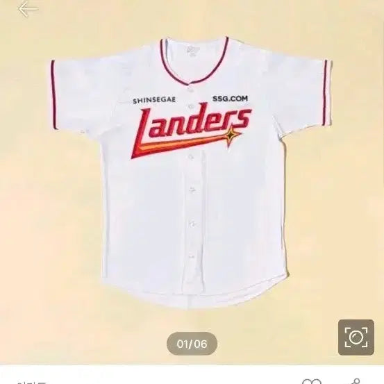 [BUNJANG] SSG Landers Signed Replica Home Baseball Jersey Size 100 / 싸인있음) SSG 랜더스 홈 유니폼 레플리카 100