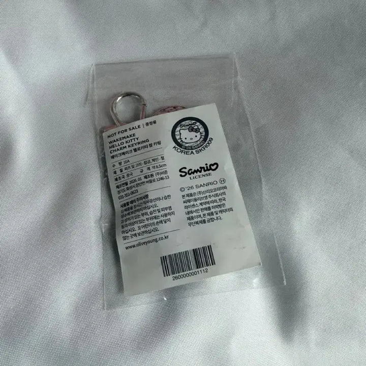 [BUNJANG] WAKEMAKE x Hello Kitty Keychain (Sealed) / 미개봉 새상품 웨이크메이크 헬로키티 키링