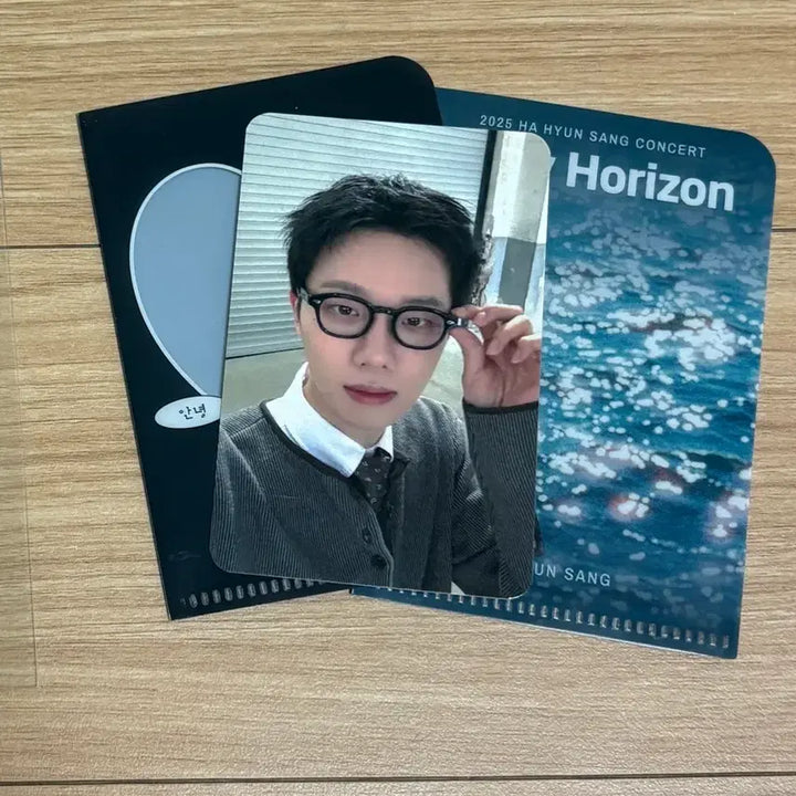 [BUNJANG] Ha Hyun Sang Horizon POB Photocard / 하현상 입장 포카 특전 네이비 호라이즌 navy horizon