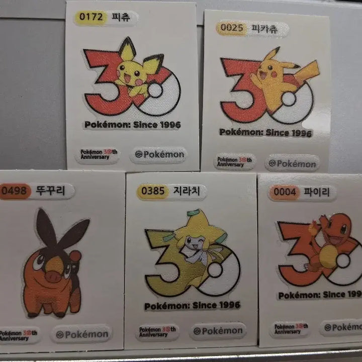 [BUNJANG] Pokemon 30th Anniversary Stickers Set / 마지막 가격 내림) 포켓몬 30주년 띠부씰