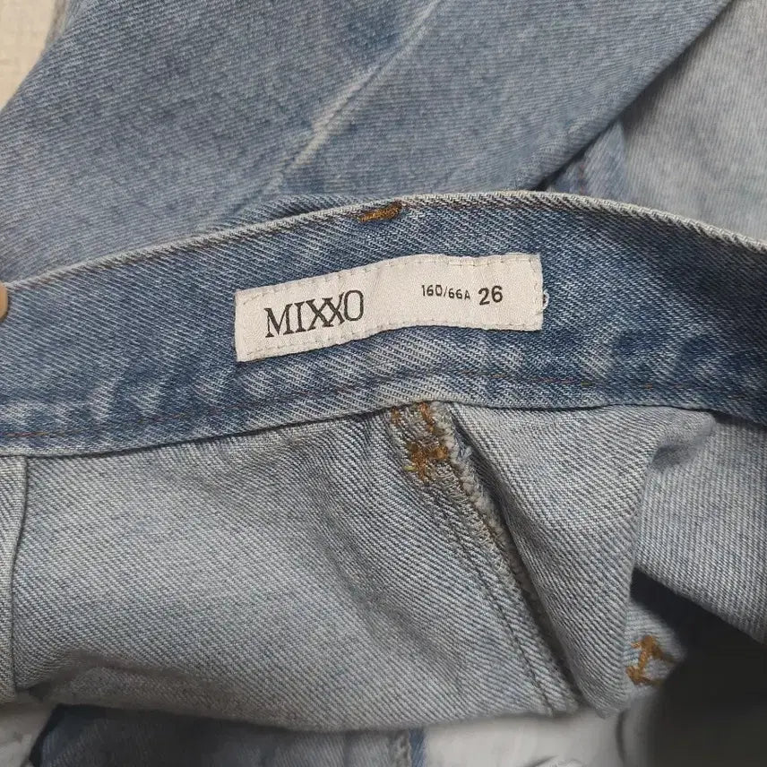 [BUNJANG] Mixxo Denim Long Skirt / mixxo 데님 롱스커트 팝니다