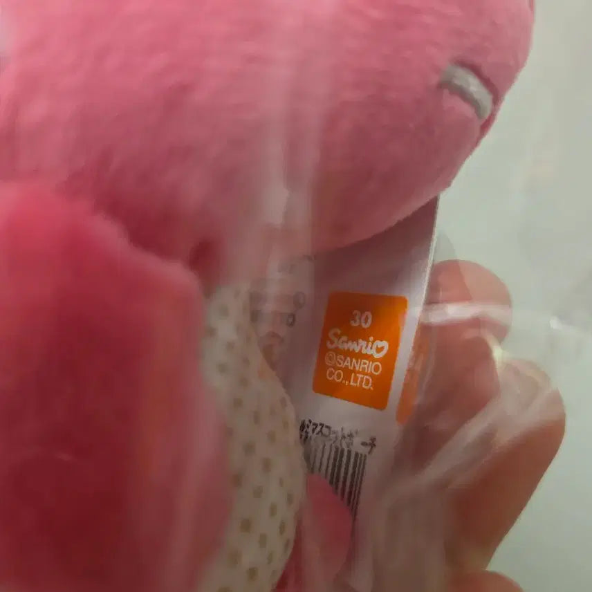 [BUNJANG] Limited Edition Hello Kitty Plush Keychain / 산리오 키티 전시회 파이널 한정 마스코트
