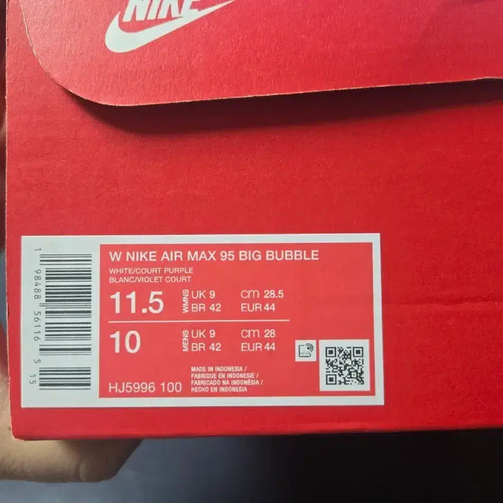[BUNJANG] Nike Air Max 95 Big Bubble (W) Sneakers / 나이키 에어맥스95 빅버블 (W) 285mm 팝니다