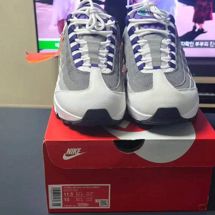 [BUNJANG] Nike Air Max 95 Big Bubble (W) Sneakers / 나이키 에어맥스95 빅버블 (W) 285mm 팝니다