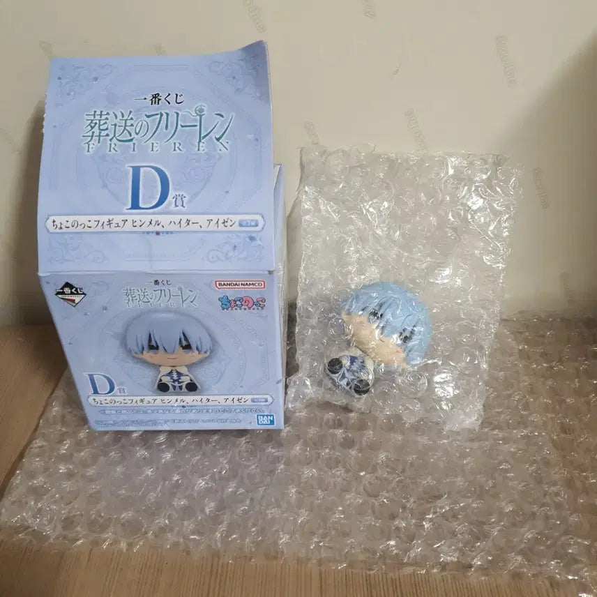 [SOLD OUT] 장송의 프리렌 제일복권 D상 힘멜 초코노코 판매합니다.